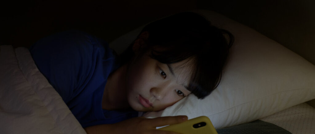 뭐해 스틸컷 1