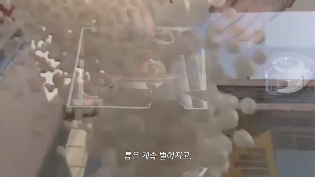 사진 이어 붙이기 스틸컷 2