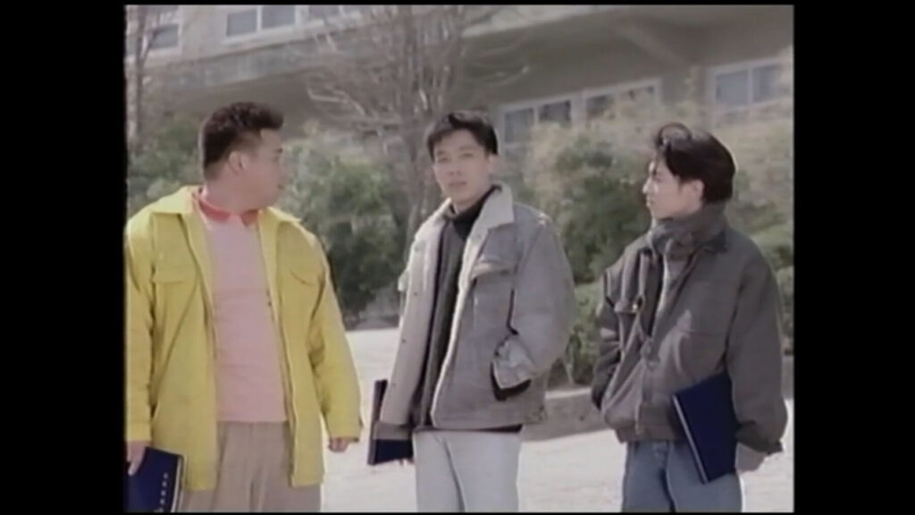 세친구 스틸컷 2