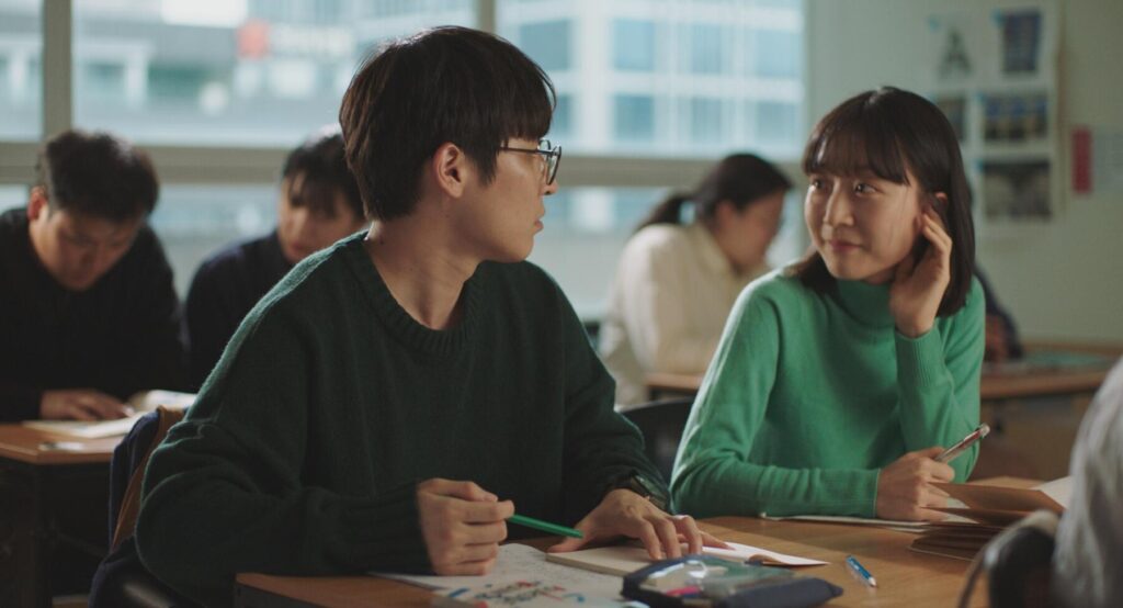 내일의 연인들 스틸컷 3