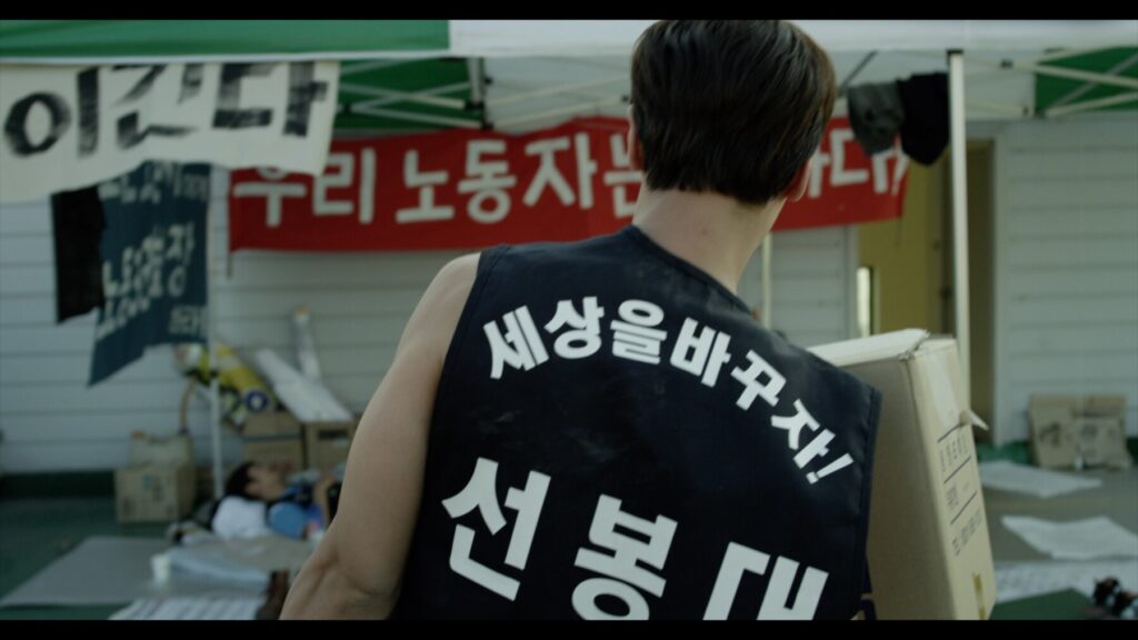 행진대오의 죽은 원혼들 스틸컷 5