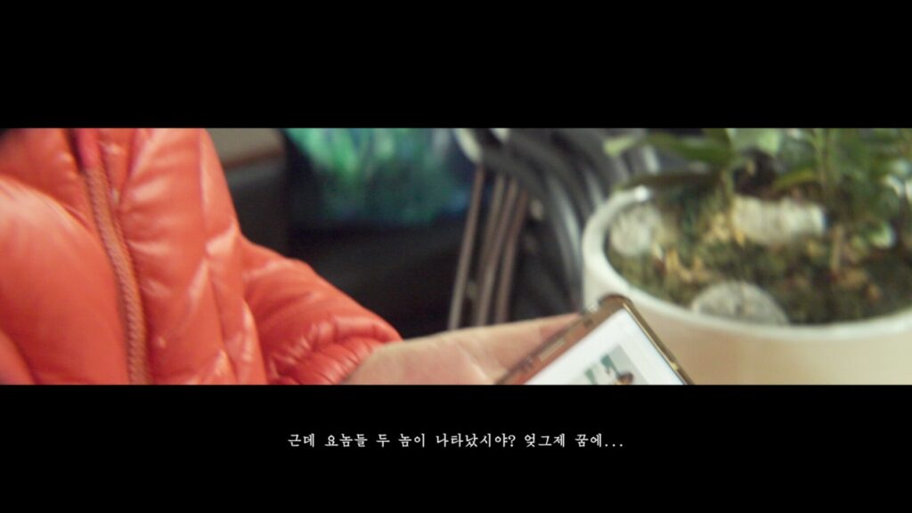 행진대오의 죽은 원혼들 스틸컷 6