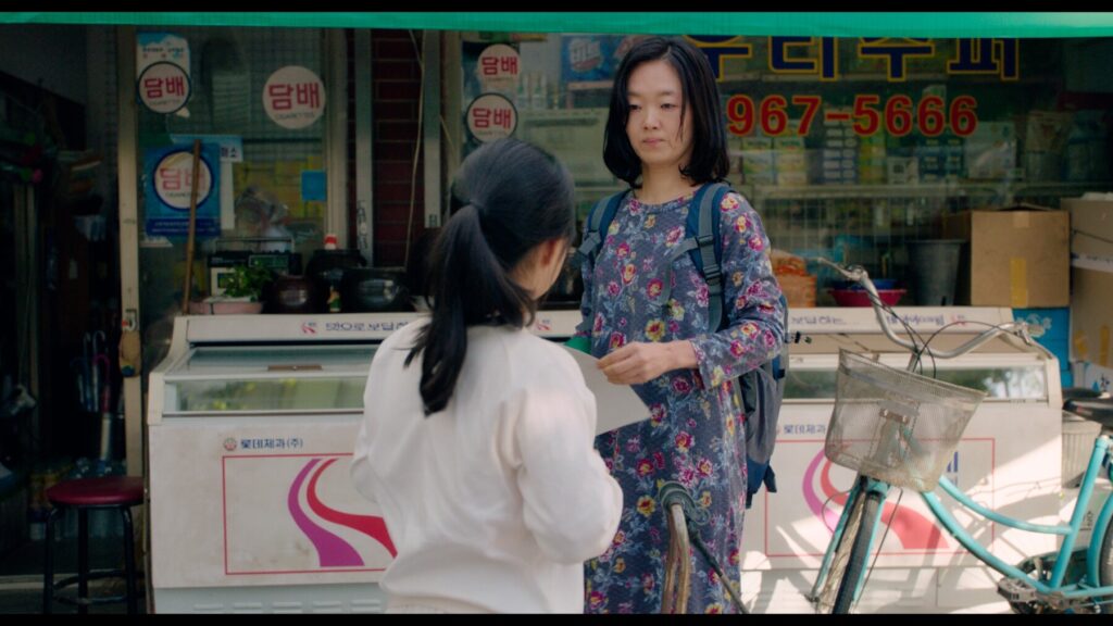 두 여인 스틸컷 1
