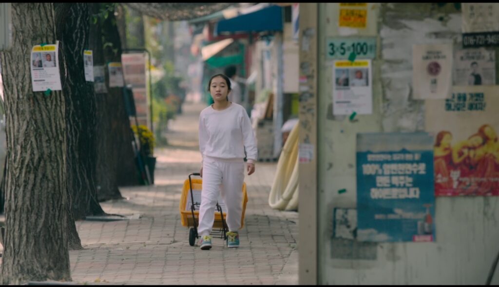 두 여인 스틸컷 5