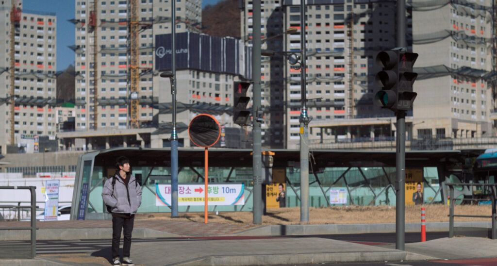 가정동 스틸컷 4