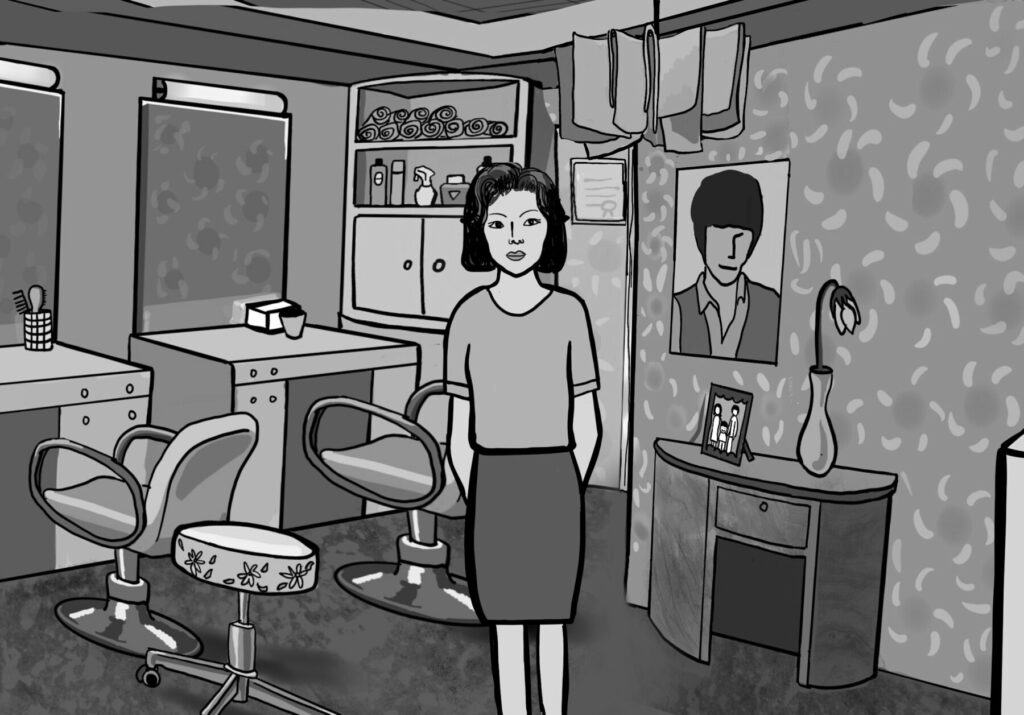 음각 스틸컷 1