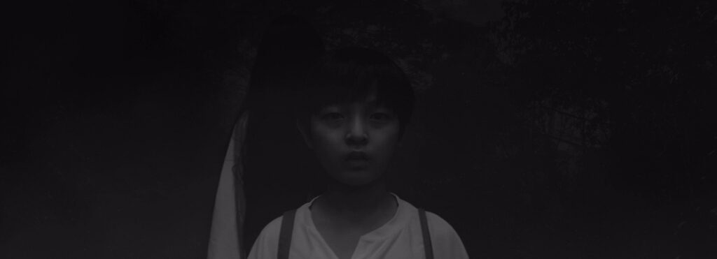 기행 스틸컷 2