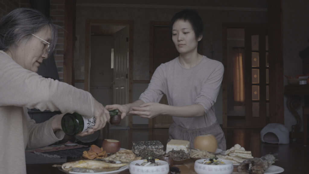 두 사람을 위한 식탁 스틸컷 2