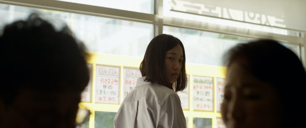 좋은 집 스틸컷 2