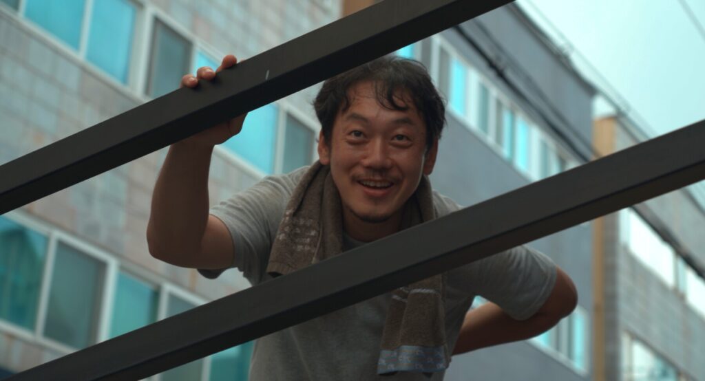 페이퍼맨 스틸컷 1