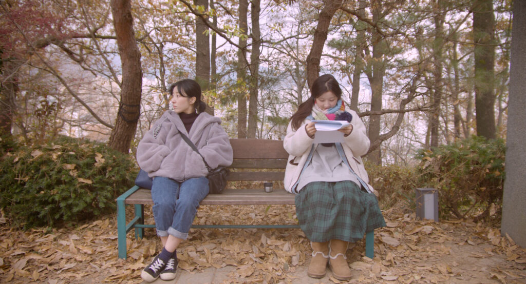행인 스틸컷 1