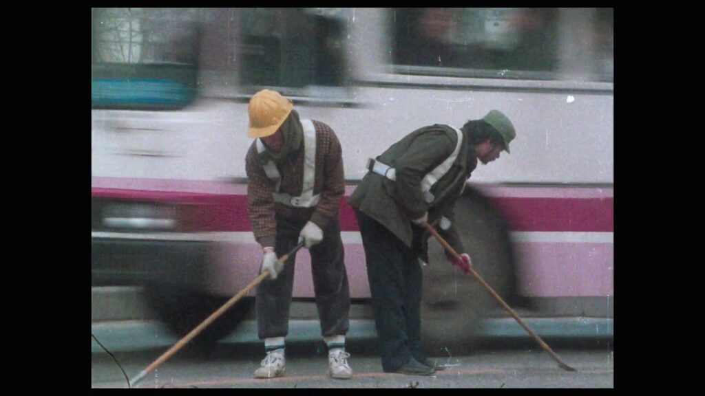 가변차선 스틸컷 1