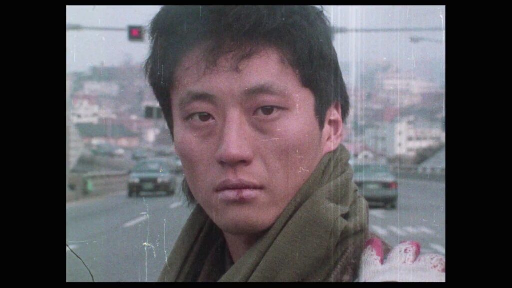 가변차선 스틸컷 3