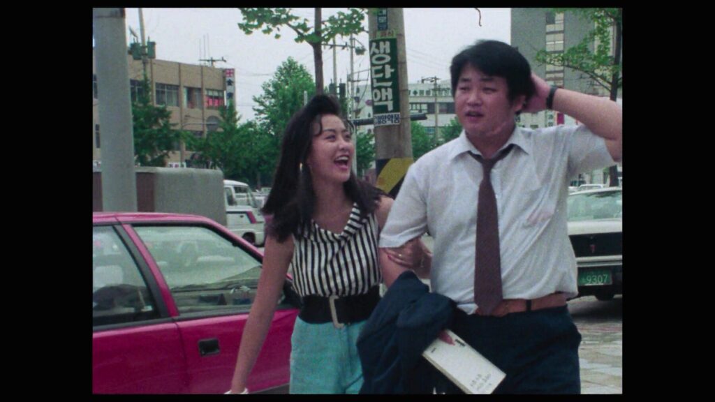시인 구보씨의 하루 스틸컷 3