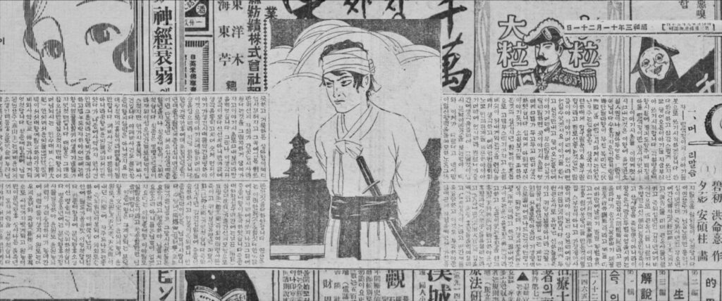 페이오프 스틸컷 1