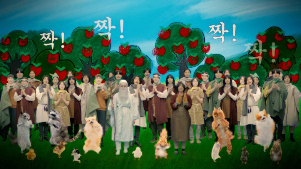아누크의 전설: 주인공과 요정과 사악한 용 스틸컷 2