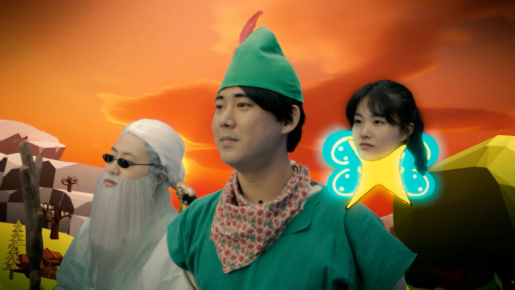아누크의 전설: 주인공과 요정과 사악한 용 스틸컷 4