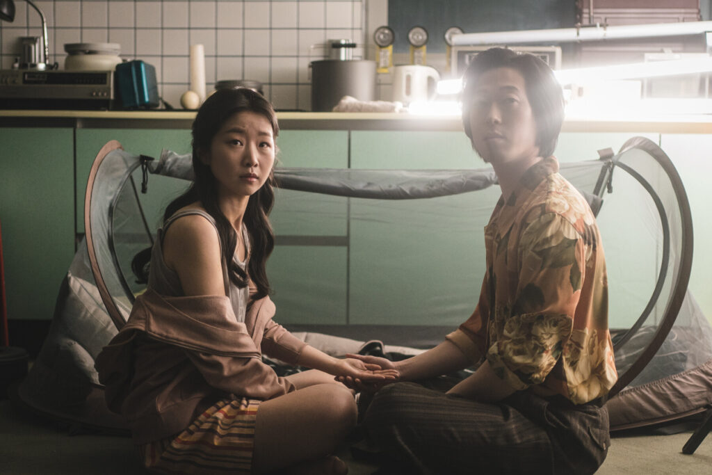 미지의 세계 시즌투에피원 스틸컷 1