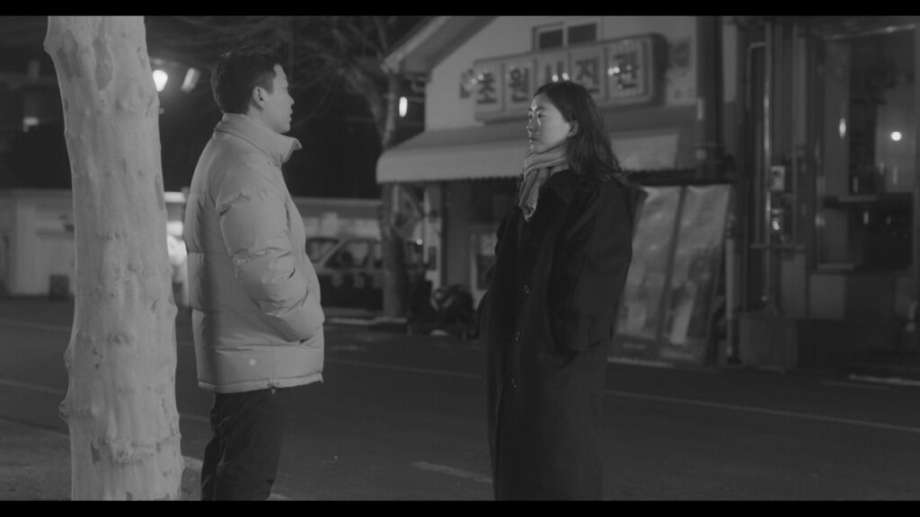 겨울에 만나 스틸컷 1