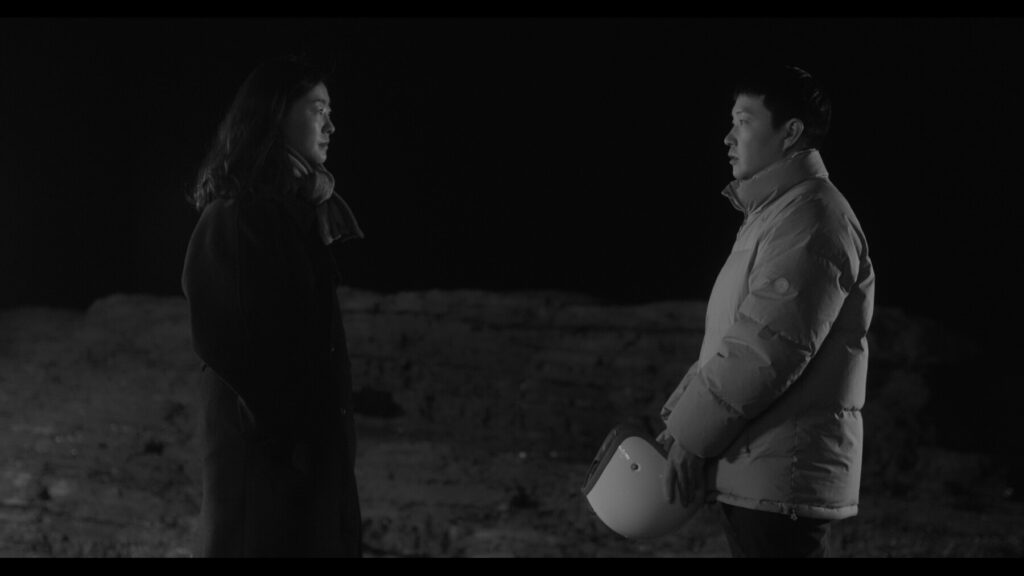 겨울에 만나 스틸컷 2