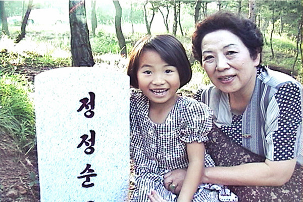 굿바이, 평양 스틸컷 4