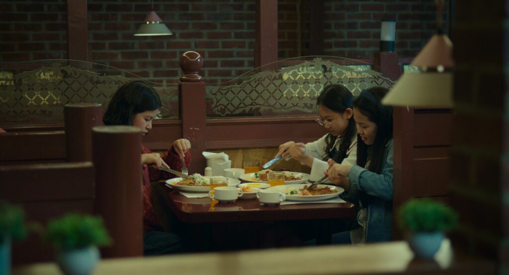 비밀의 언덕 스틸컷 3