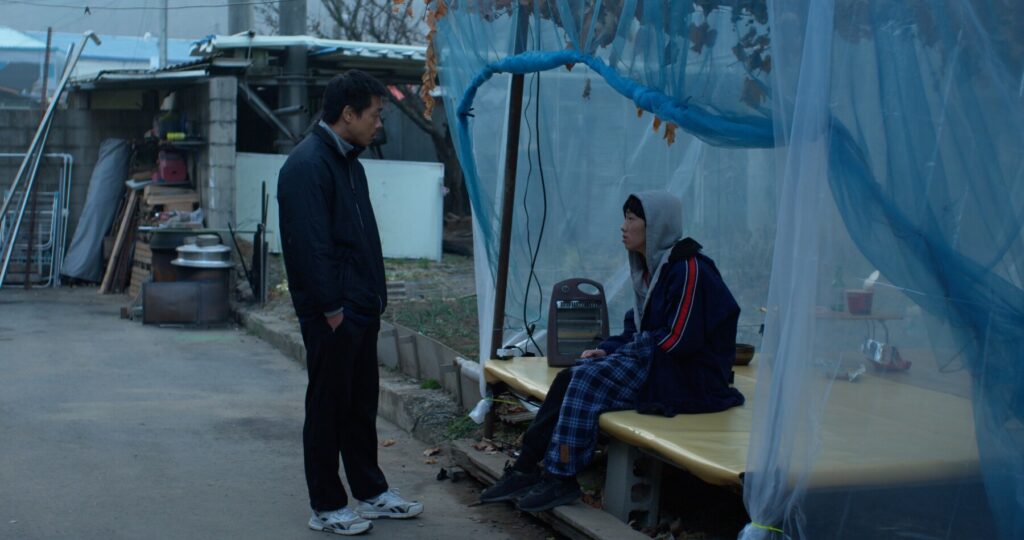 빅슬립 스틸컷 1