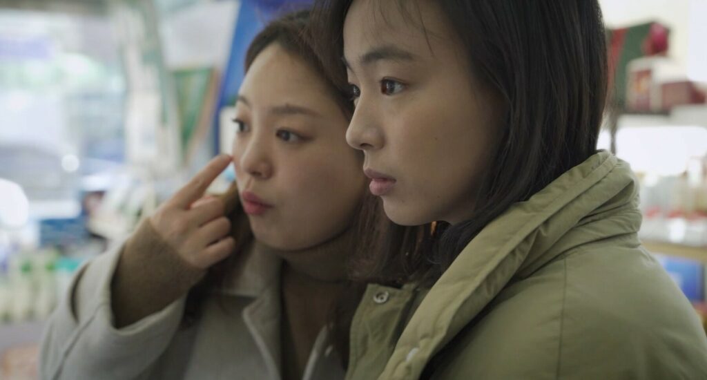 매달리기 스틸컷 2