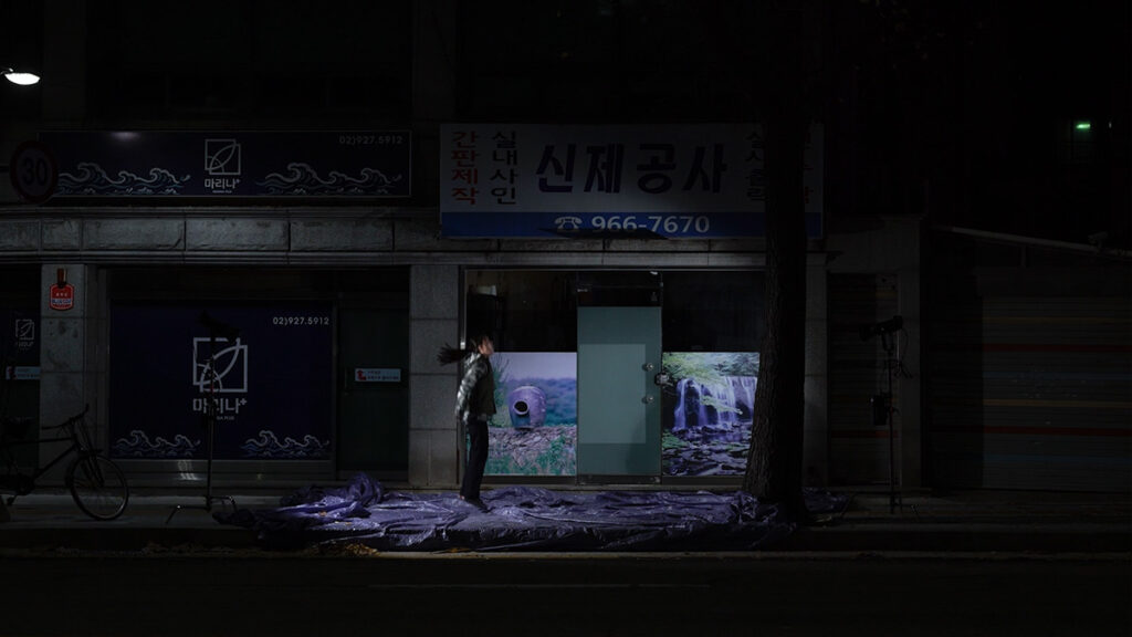 두꺼비 근로 스틸컷 3