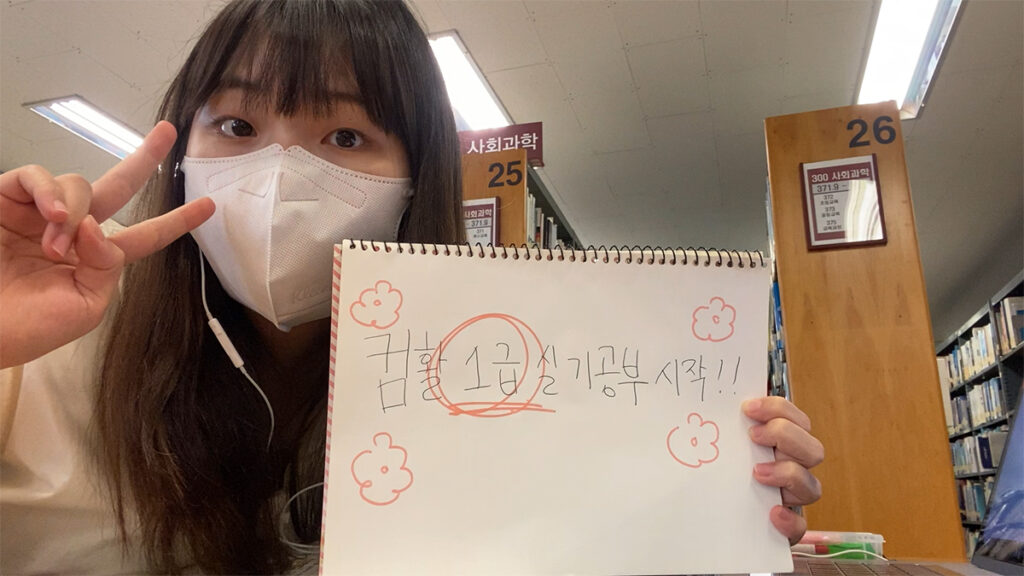 sub)구독과 조아영#일상 스틸컷 1