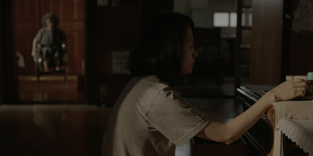 기억의 집 스틸컷 1