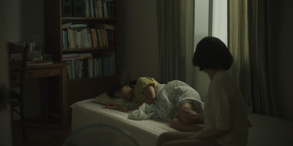 딸에 대하여 스틸컷 3