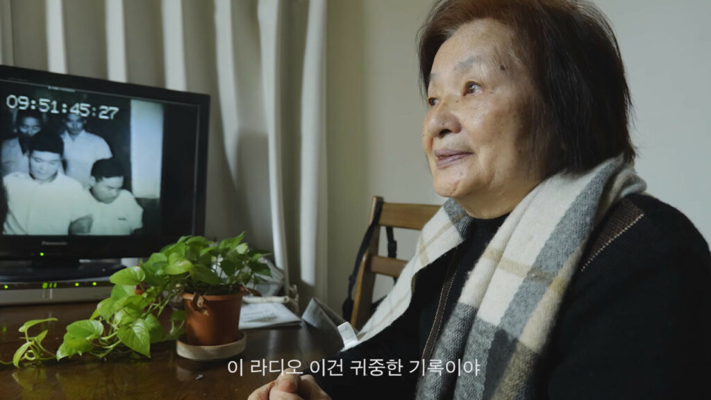 되살아나는 목소리 스틸컷 2