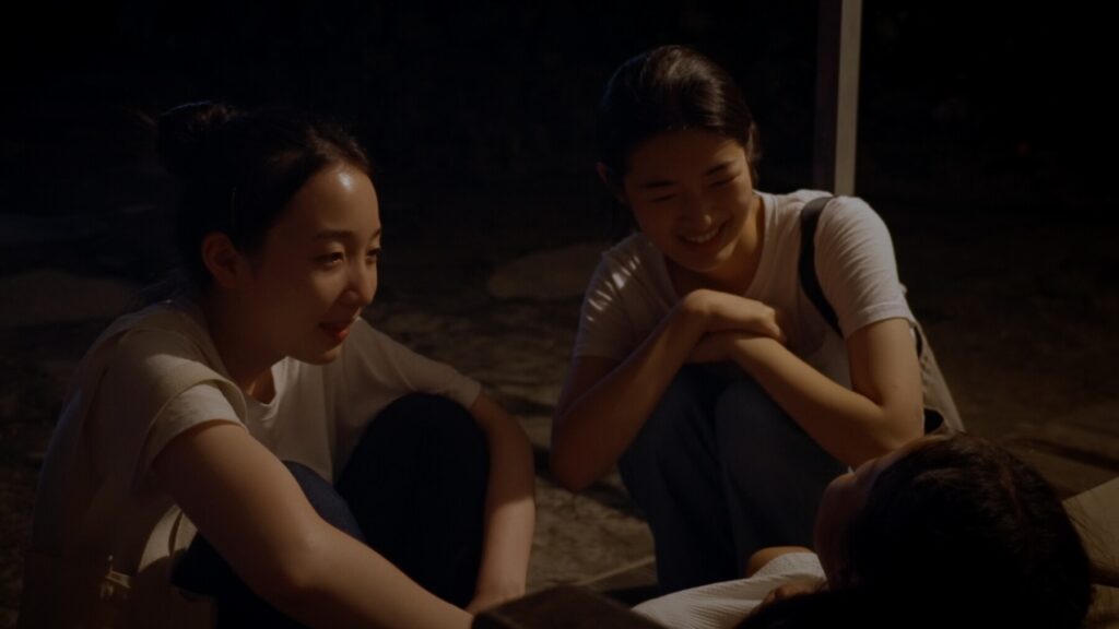 샤인 스틸컷 3