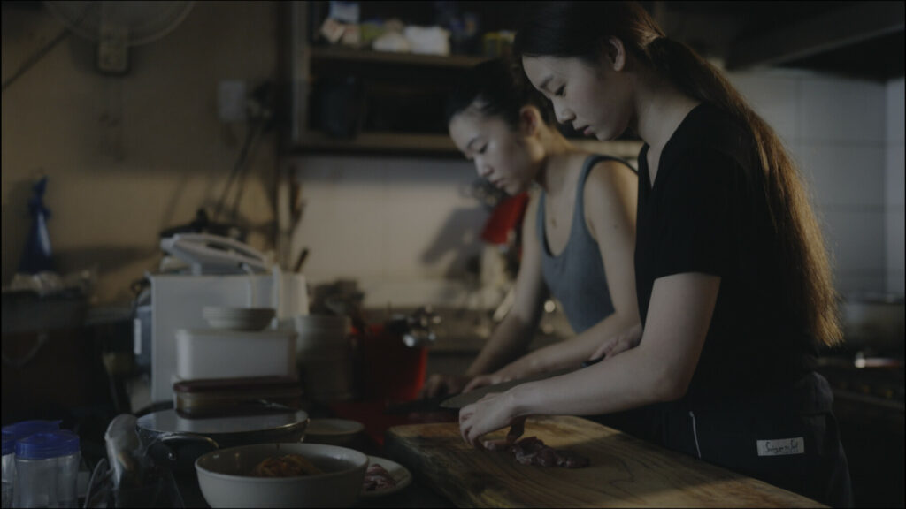 찌개 스틸컷 3