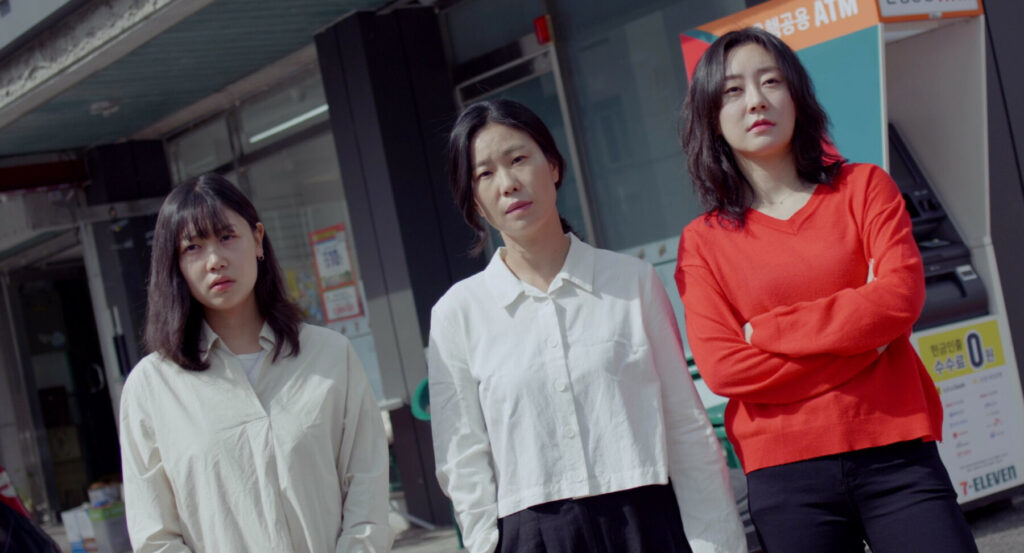 더 납작 엎드릴게요 스틸컷 3