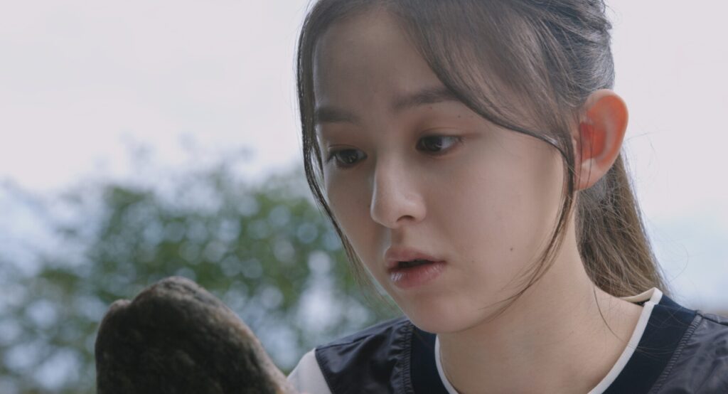 나의 애정은 살아있다 스틸컷 1
