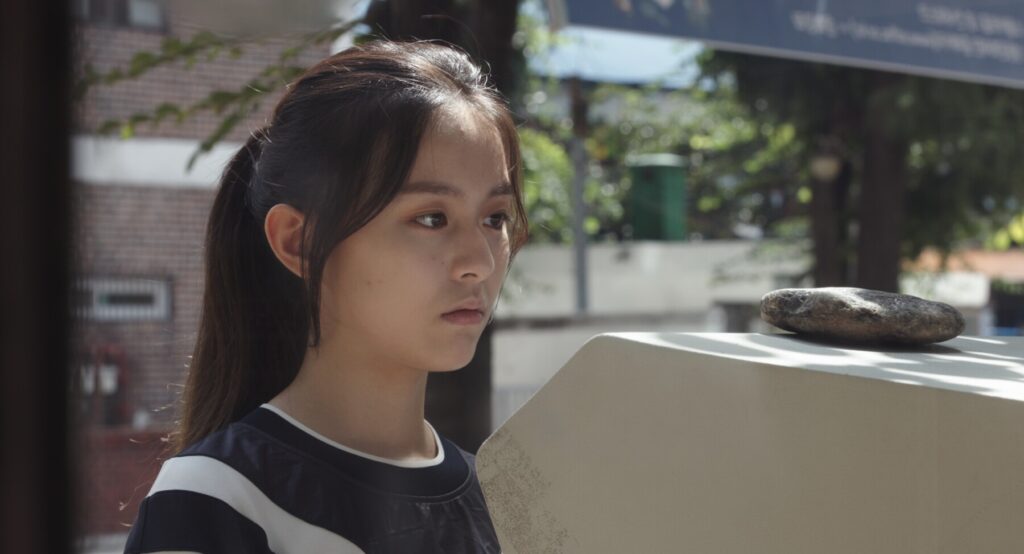 나의 애정은 살아있다 스틸컷 2