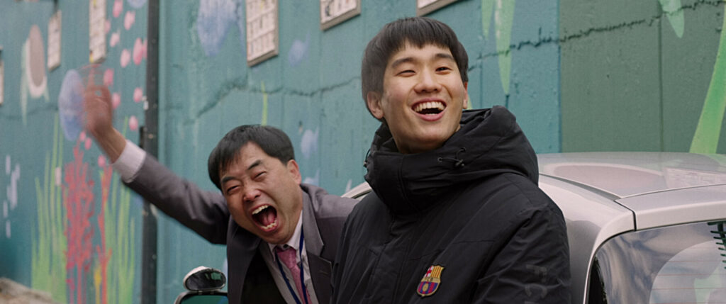 키싱유 스틸컷 1