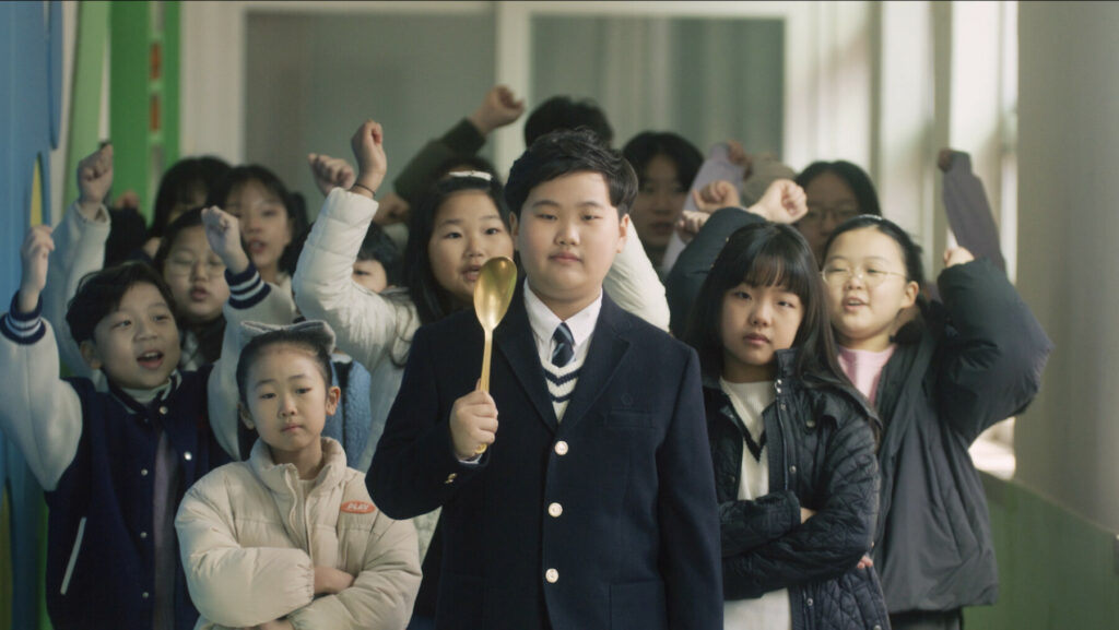버거송 챌린지 스틸컷 3