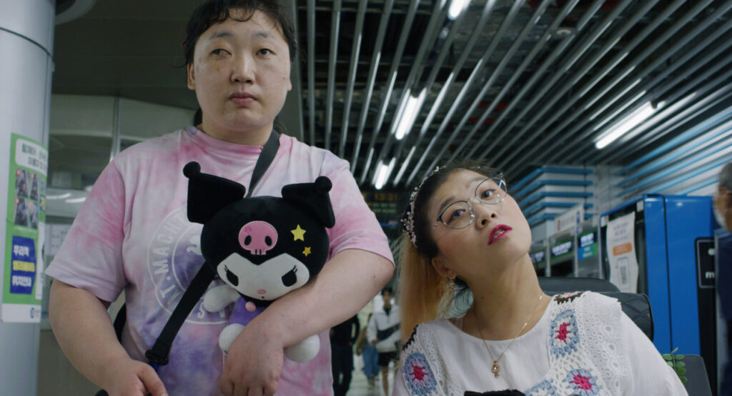 엉망이 흐른다 스틸컷 1