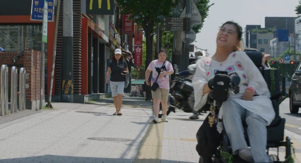 엉망이 흐른다 스틸컷 2