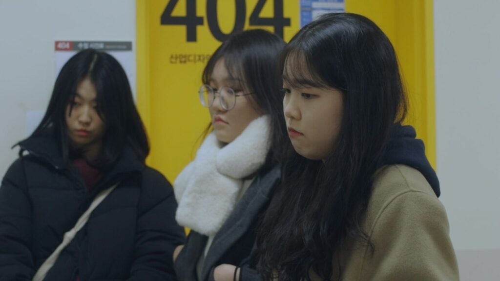 성적정정기간 스틸컷 4