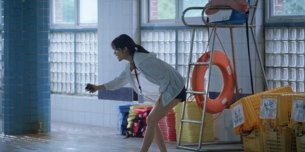 첨벙 스틸컷 3