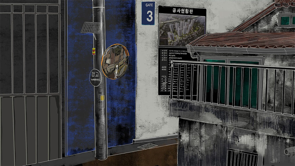 가락 스틸컷 4