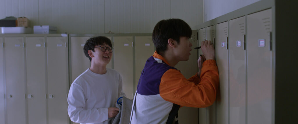 3학년 2학기 스틸컷 1