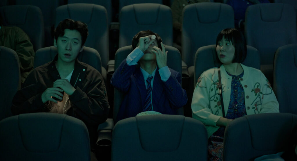 짝사랑 난이도 최상 스틸컷 2