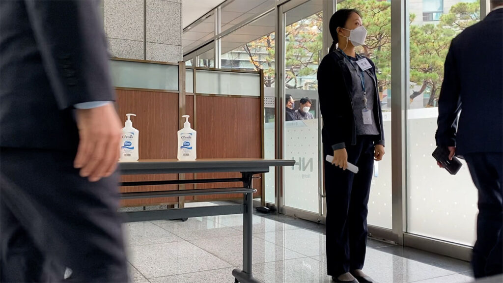 그녀는 왜 사과를 따먹었을까 스틸컷 1