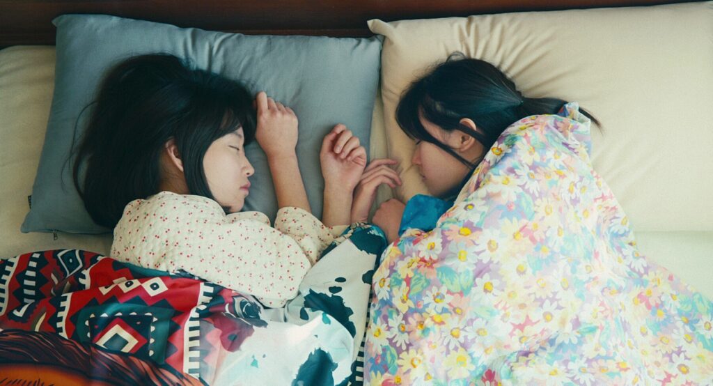 이부자리 스틸컷 1