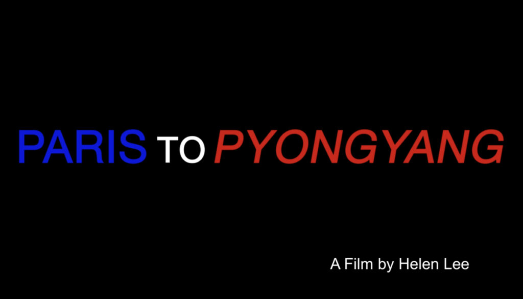 Paris to Pyongyang 스틸컷 4
